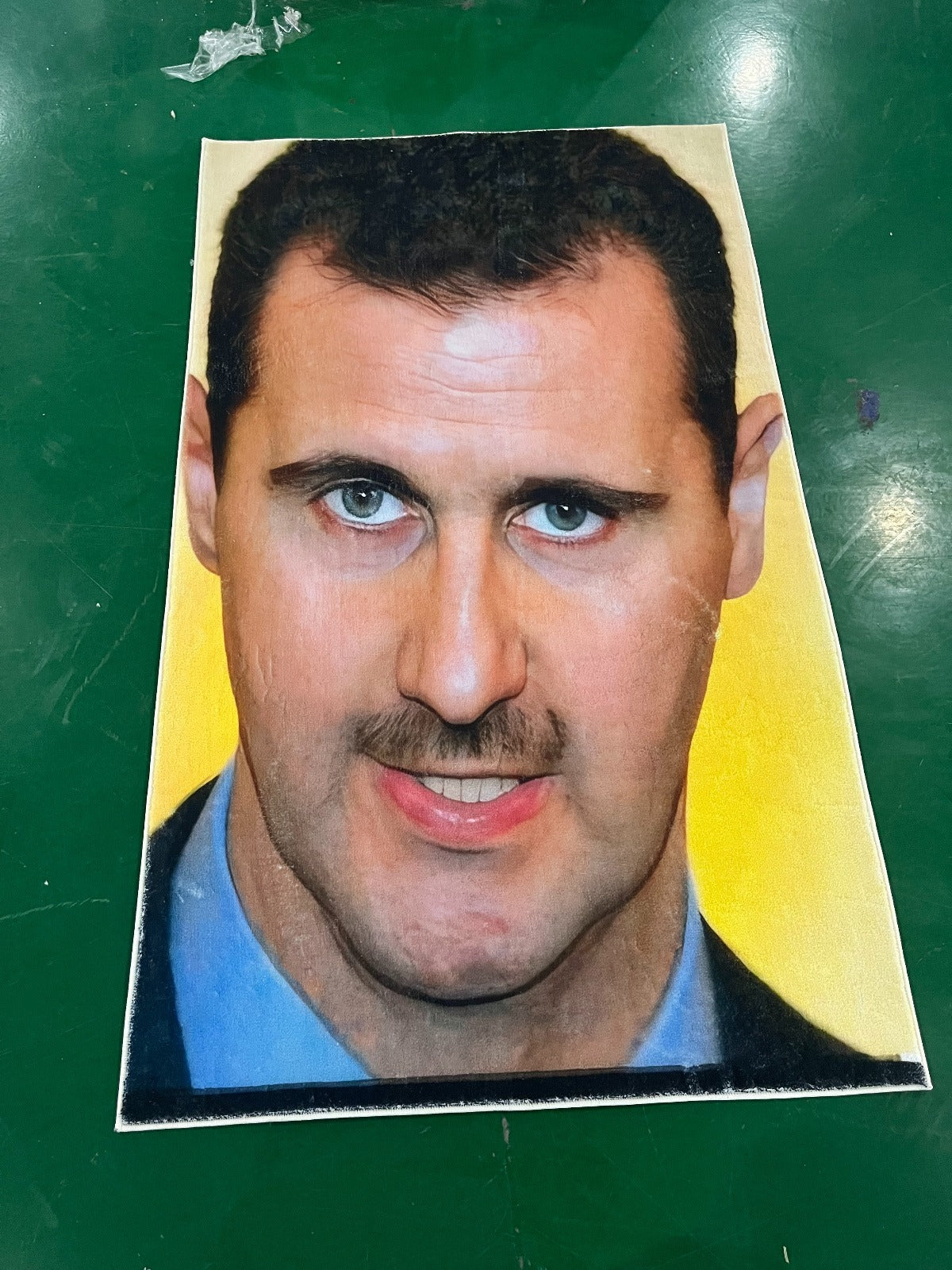 Dumb Beesh Rug – "Bin Dooshum, Bin Dooshum!"  (Delivers within 30 days)